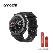 Amazfit T-Rex 3 Smartwatch